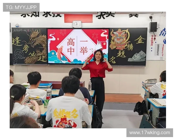 今晚伊万迎战人生考场明日学子共赴高考梦想同程 今晚伊万迎战人生考场明日学子共赴高考梦想同程