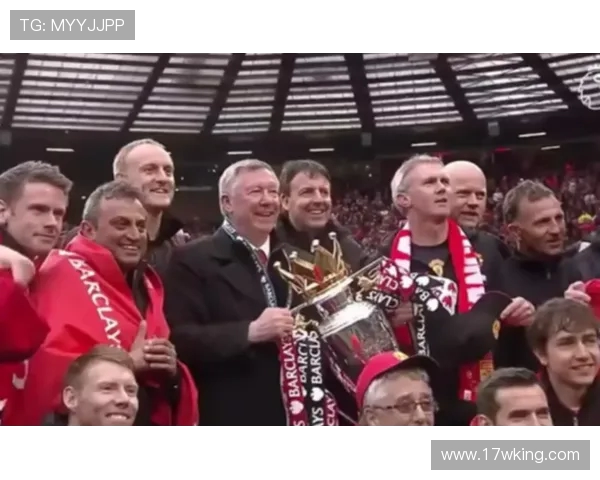 弗格森之后首位曼联50场里程碑胜利主帅诞生 87年传奇再添新纪录