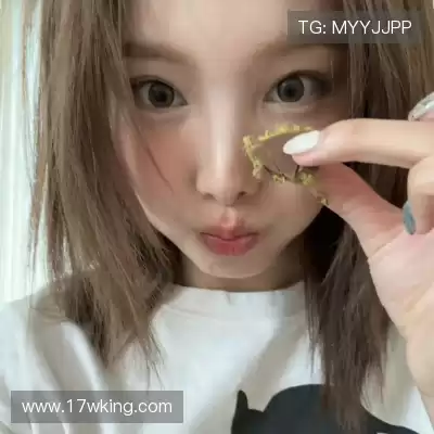 成默